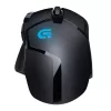 LOGITECH G402 FPS Gaming-Maus USB Hyperion Fury - EWR2