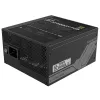 GIGABYTE UD1300GM PG5 Netzteil 1300 W 20+4 Pin ATX ATX Schwarz