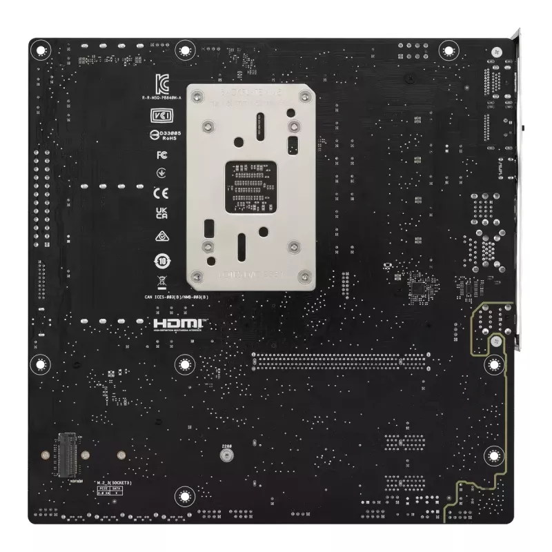 Motherboard ASUS PRIME B840M-A-CSM AMD B840 Sockel AM5 micro ATX