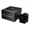 FSP HYPER 80+ PRO 550W Netzteil ATX ATX3.1 Schwarz, 550 W, 200 - 240 V, 4,5 A, Aktiv, 85 W, 549,6 W