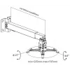 Projektor-Decken-Wandhalterung Equip 650703