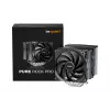 be quiet! Pure Rock Pro 3 Prozessorluftkühler 12 cm Silber 1 Stück
