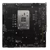 MSI B650M PROJECT ZERO Motherboard AMD B650 Sockel AM5 micro ATX