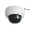 LevelOne GEMINI Fixed Dome IP-Netzwerkkamera, 6 Megapixel, H.265, 802.3af PoE, Innen-/Außenbereich