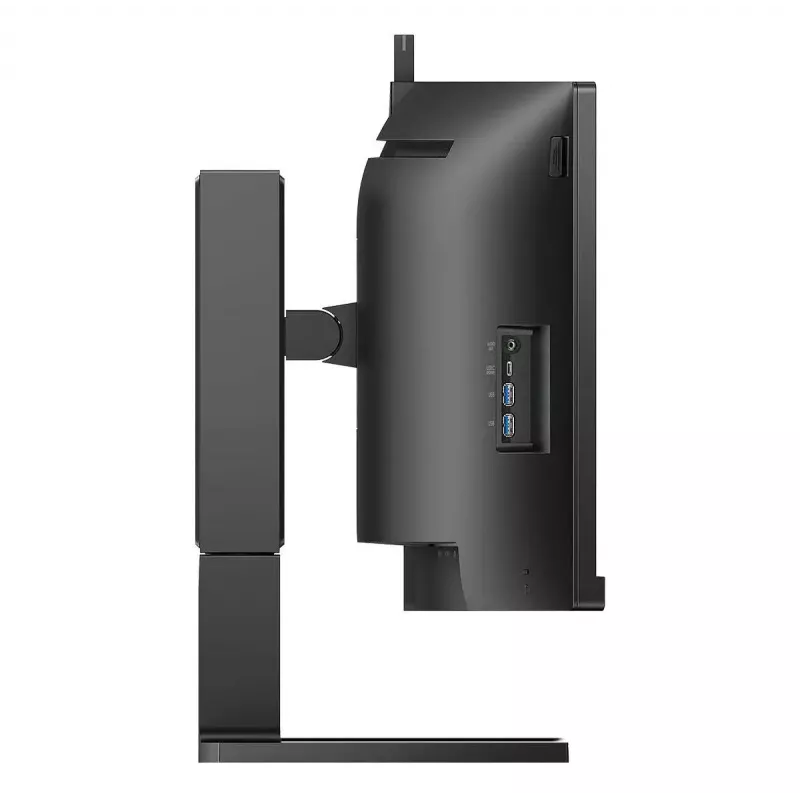Philips 6000 series 45B1U6900CH/00 Computermonitor 113 cm (44,5 Zoll) 5120 x 1440 Pixel UltraWide Dual Quad HD LED Schwarz