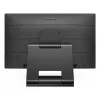 Philips LCD-Monitor 242B9T/00 23,8 Zoll Full HD LCD 1920 x 1080