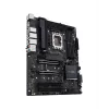 Motherboard ASUS PRO WS W680-ACE IPMI Intel W680 LGA 1700 ATX