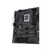 Motherboard ASUS PRO WS W680-ACE — Intel W680 ATX, LGA 1700, DDR5, 4 DIMM (128 GB), 3x M.2, 2x 2.5Gb LAN, 7.1 Audio