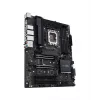 Motherboard ASUS PRO WS W680-ACE — Intel W680 ATX, LGA 1700, DDR5, 4 DIMM (128 GB), 3x M.2, 2x 2.5Gb LAN, 7.1 Audio