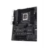 Motherboard ASUS PRO WS W680-ACE — Intel W680 ATX, LGA 1700, DDR5, 4 DIMM (128 GB), 3x M.2, 2x 2.5Gb LAN, 7.1 Audio