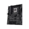 Motherboard ASUS PRO WS W680-ACE — Intel W680 ATX, LGA 1700, DDR5, 4 DIMM (128 GB), 3x M.2, 2x 2.5Gb LAN, 7.1 Audio