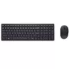 Tastatur-Maus-Set DELL KM555 Universal RF Wireless + Bluetooth QWERTZ Deutsch Schwarz