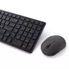 Tastatur-Maus-Set DELL KM555 Universal RF Wireless + Bluetooth QWERTZ Deutsch Schwarz