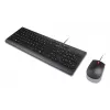 Lenovo 4X31R64414 Tastatur Maus enthalten Universal USB Deutsch Schwarz