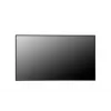 LG 65UM5N-H Digital Signage Flachbildschirm 165,1 cm (65 Zoll) LCD WLAN 500 cd/m² 4K Ultra HD Schwarz WebOS 24/7