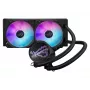 ASUS ROG Ryuo III 240 ARGB Prozessor-Flüssigkeitskühlung 12 cm schwarz