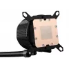 ASUS ROG Ryuo III 240 ARGB Prozessor-Flüssigkeitskühlung 12 cm schwarz