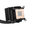 ASUS ROG RYUJIN III 240 Prozessor All-in-One-Flüssigkeitskühler 12 cm Schwarz 1 Stk.