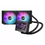 ASUS ROG Ryujin III 240 ARGB Prozessor All-in-One-Flüssigkeitskühler 12 cm Schwarz 1 Stück