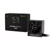 be quiet System Power 11 450W Netzteil 20+4 Pin ATX ATX Schwarz