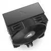 Luftkühler Sharkoon A50 12 cm Schwarz 500-1800 U/min 121,55 m³/h