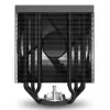 Luftkühler Sharkoon A50 12 cm Schwarz 500-1800 U/min 121,55 m³/h