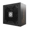 Netzteil ENERMAX EMB750EWT-NAC 750 W, ATX 20+4 pin, Non-Modular, 80 PLUS Bronze, Schwarz, 120 mm Lüfter