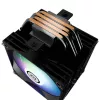 ENERMAX CPU-Luftkühler ETS-T41 Digital Argb