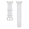 Samsung Athleisure Armband (S/M) für Galaxy Watch8 | Watch8 Classic