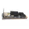 DIGITUS IP-Funktionsmodul für KVM-Switches (DS-51000-1)