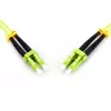 DIGITUS Professionelles Glasfaser-Multimode-Patchkabel, LC / LC 5m