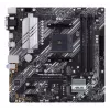 Motherboard ASUS PRIME B550M-A AMD B550 Sockel AM4 micro ATX