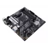 Motherboard ASUS PRIME B550M-A AMD B550 Sockel AM4 micro ATX