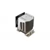 SUPERMICRO Prozessorkühler (SNK-P0064AP4)