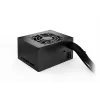 be quiet SFX POWER 3 450W Netzteil 20+4 pin ATX Schwarz