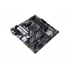 Motherboard ASUS Prime B550M-A/CSM AMD B550 Socket AM4 micro ATX