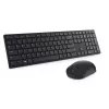 DELL Pro Tastatur und Maus - KM5221W - Deutsch (QWERTZ) - Schwarz