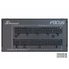 SEASONIC Focus Sgx-750 (2021) Netzteil 750 W 20+4 Pin
