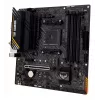ASUS TUF GAMING A520M-PLUS WIFI AMD A520 Sockel AM4 micro ATX