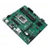ASUS PRO B760M-C-CSM Intel B760 LGA 1700 micro ATX