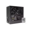 Netzteil Xilence XN430 750 W