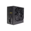 Netzteil Xilence XN430 750 W