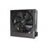 Netzteil Xilence XN430 750 W