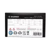 Netzteil Xilence XN430 750 W