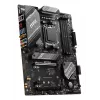 MSI B650 GAMING PLUS WIFI Motherboard AMD B650 Sockel AM5 ATX
