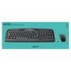 LOGITECH Wireless Combo Mk330 - Qwerty International Nsea