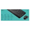 LOGITECH Wireless Combo Mk330 - Qwerty International Nsea