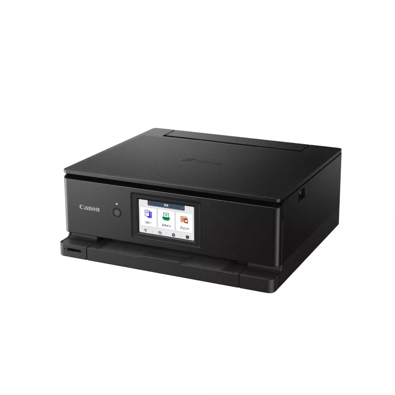 Canon PIXMA TS8750 Tintenstrahl A4 4800 x 1200 DPI Wi-Fi