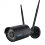 IP-Überwachungskamera Reolink W320-B 5MP Outdoor