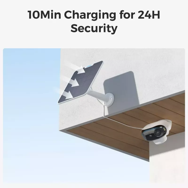 IP-Überwachungskamera Reolink Argus Series B740X IP66